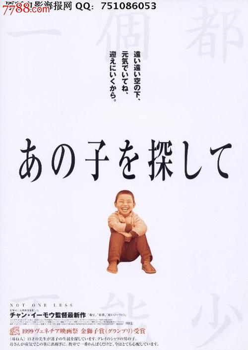 加那利欧洲大学Diploma in Business Management