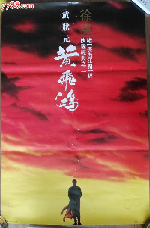 加州州立大学萨克拉门托设计学位证