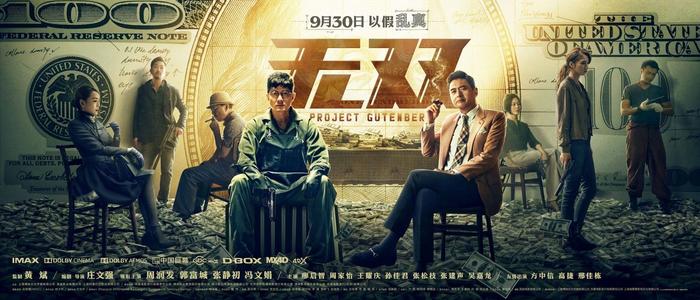 韩国海洋大学文凭毕业证怎么买到