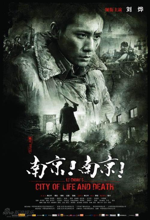 加里宁格勒国立大学 Sociological degree